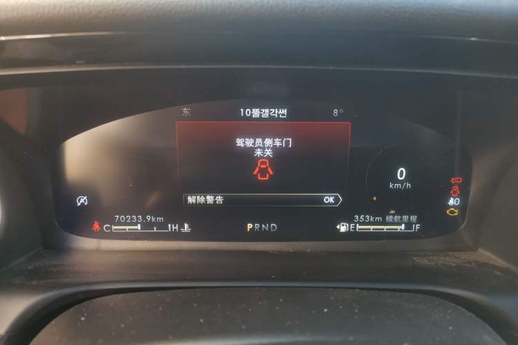 Used Lincoln Aviator 2021 3.0T V6 Four-Wheel Drive Zunya Edition