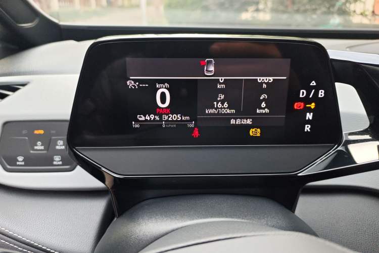 Used Volkswagen ID.3 2024 Pure & Smart Edition Instrument Cluster