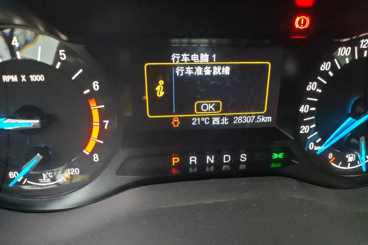 Used Ford Mondeo 2020 EcoBoost 180 Stylish Model Odometer Close Up