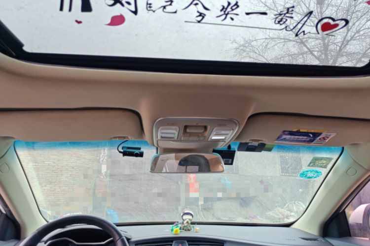 Used Geely Auto Emgrand GL 2018 1.8L DCT Elite Smart Connectivity Version
