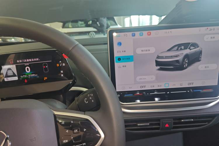 Used Volkswagen ID.4 CROZZ 2026 Model Pure Enjoyment Edition PURE