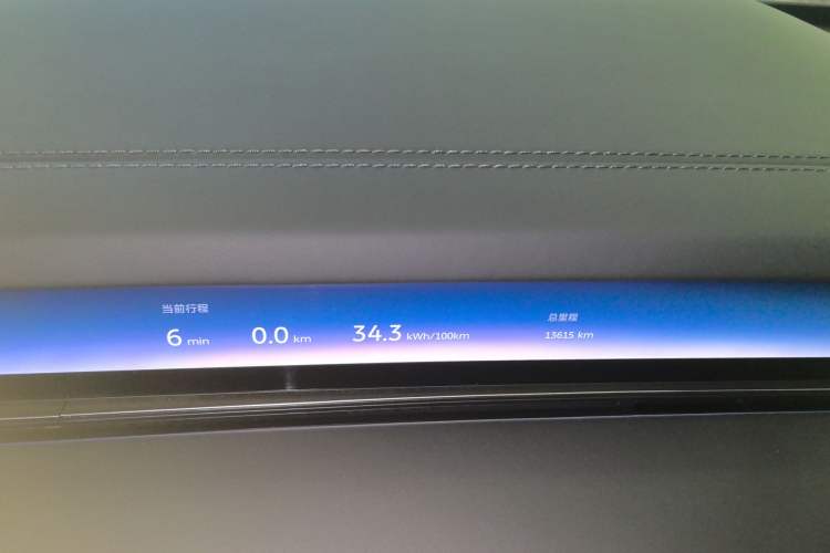 Used Nio ET9 2025 100 kWh
