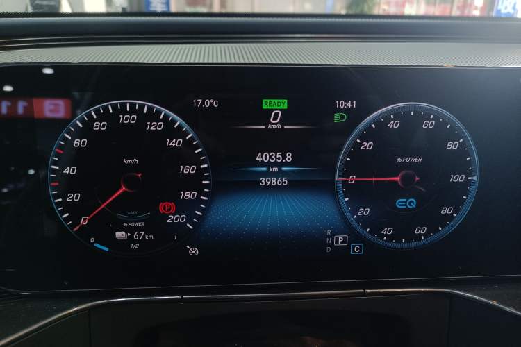 Used Mercedes-Benz EQC 2021 EQC 350 4MATIC Instrument Cluster
