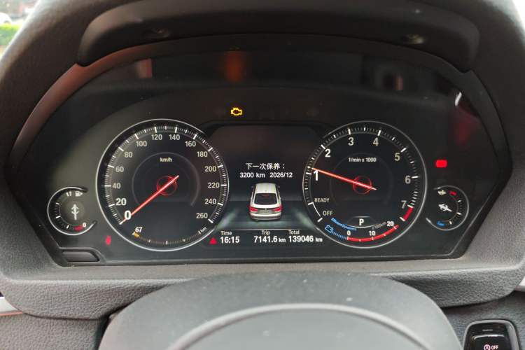 Used BMW 3 Series GT 2020 320i M Sport Package Instrument Cluster