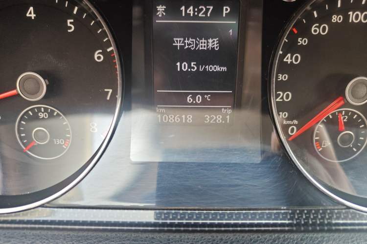 Used Volkswagen Magotan 2016 1.8TSI Luxury Comfort Model
