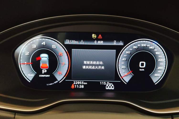 Used Audi Q5L 2024 40 TFSI Luxury Dynamic Edition
