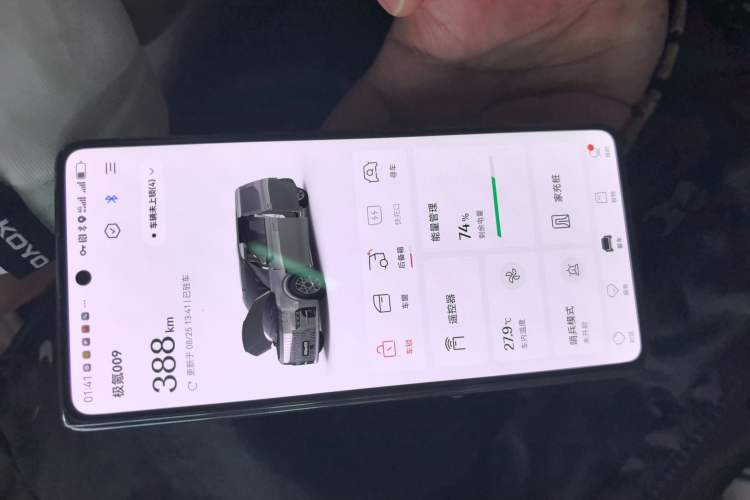 Used Zeekr 009 2024 7-Seater Walk-Through Version Four-Wheel Drive 108 kWh