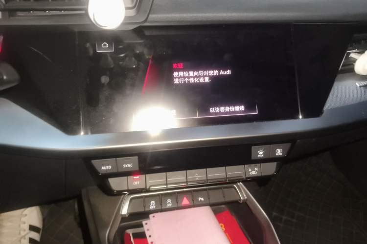 Used Audi A3 2021 A3L Limousine 35 TFSI Fashion Sport Model Audio And AC Panel