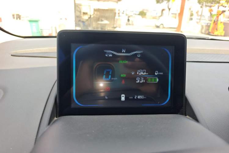 Used Qiyuan Lumin 2023 205km Xiangqin Version