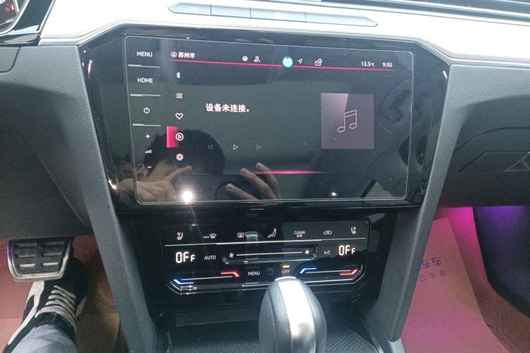 Used Volkswagen Magotan 2023 2 Million Units Commemorative Edition 330TSI DSG Luxury Version