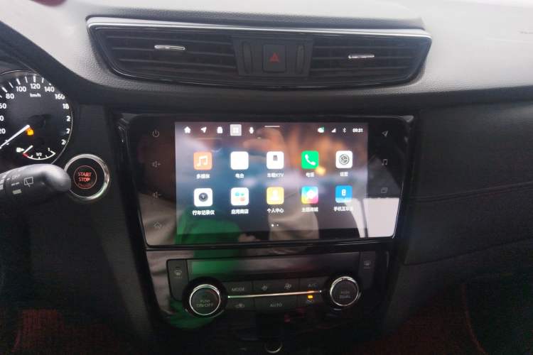 Used Nissan X-Trail 2021 2.0L CVT 2WD XL ITS SmartConnect Comfort Edition Audio And AC Panel