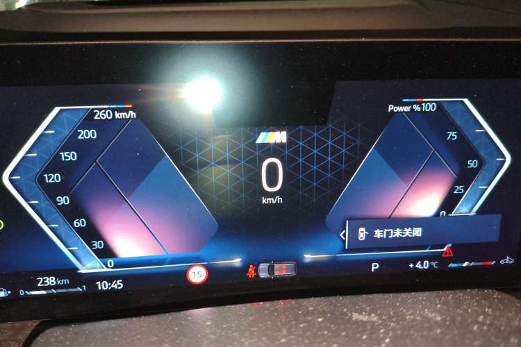 Used BMW X7 2023 xDrive40i Luxury Package with Premium Features Instrument Cluster