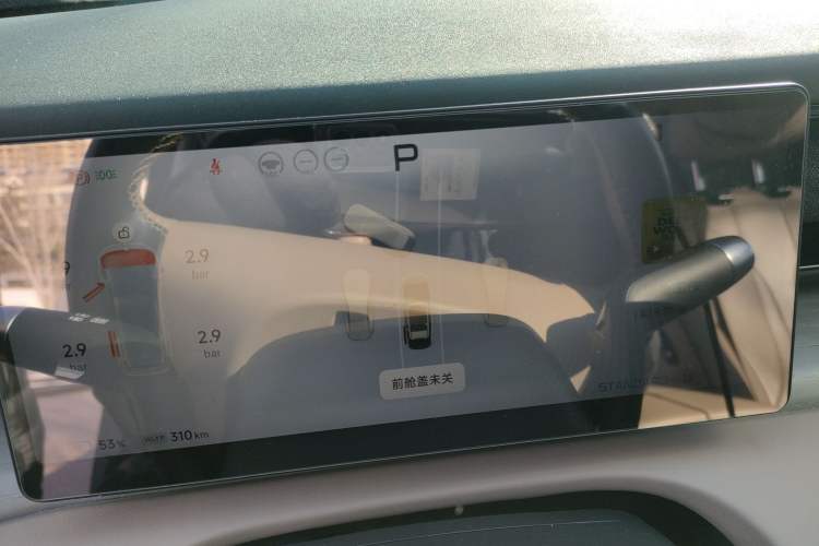 Used XPeng X9 2024 702 Ultra-Long Range Pro
