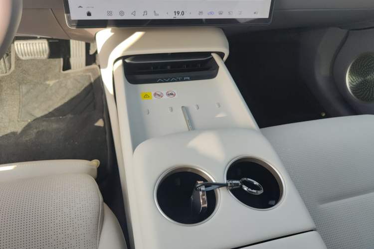 Used Avatr 06 2025 Pro Range-Extended Edition