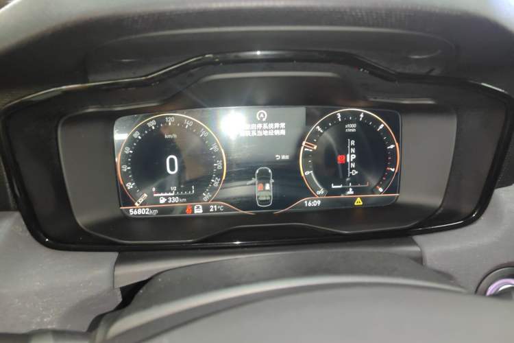 Used Lynk & Co 03 2021 2.0TD Automatic Trendy Champion Edition