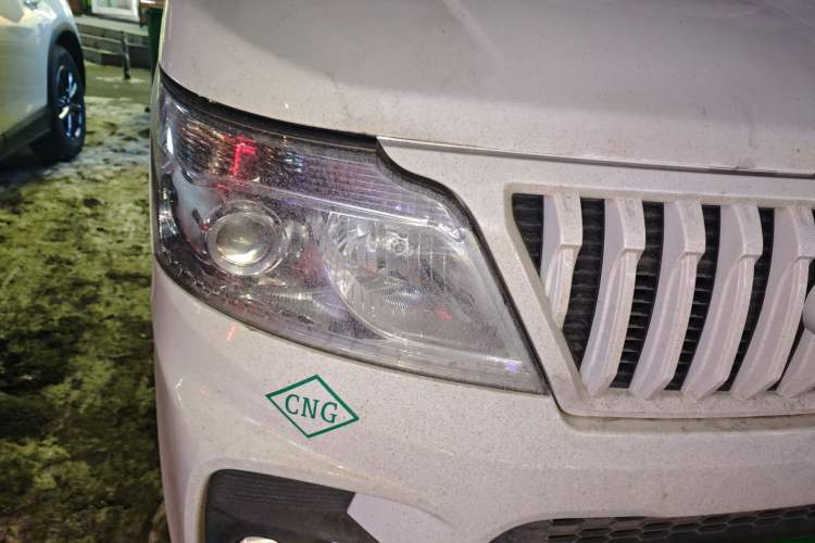 Used CHANGAN KAICHENG Ruixing M60 2023 1.6L CNG Comfort-Grade 6-Seater Passenger Vehicle
