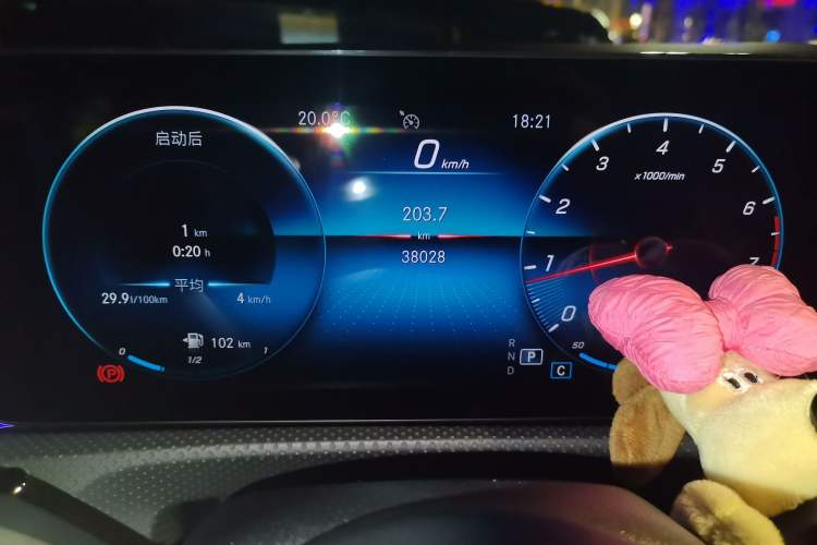 Used Mercedes-Benz A-Class 2021 A 200 L Sport Sedan Fashion Model
