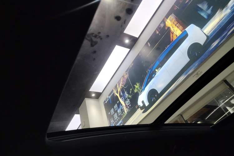 Used Lynk & Co 08 EM-P 2023 245km Ultra-Long Range Halo Headliner