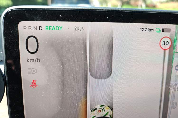 Used Tesla Model Y 2022 Revised Version Long-Range All-Wheel Drive Instrument Cluster