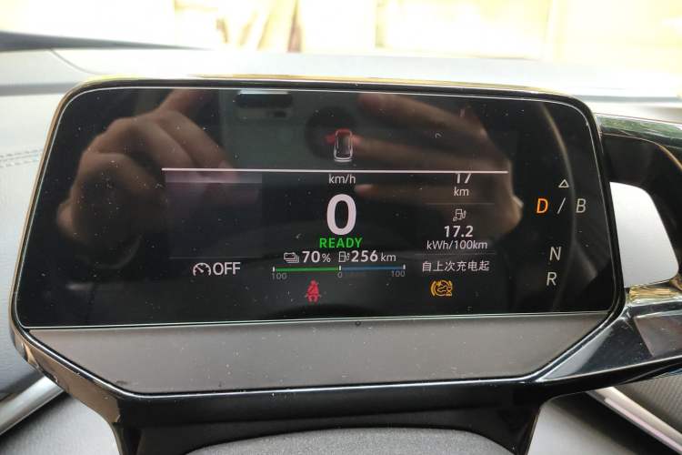 Used Volkswagen ID.4 CROZZ 2022 Long-Range Lite PRO Edition
