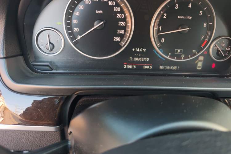 Used BMW 5 Series 2011 535Li Leading Model