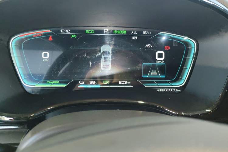 Used BYD Han 2020 EV Long-Range Luxury Model