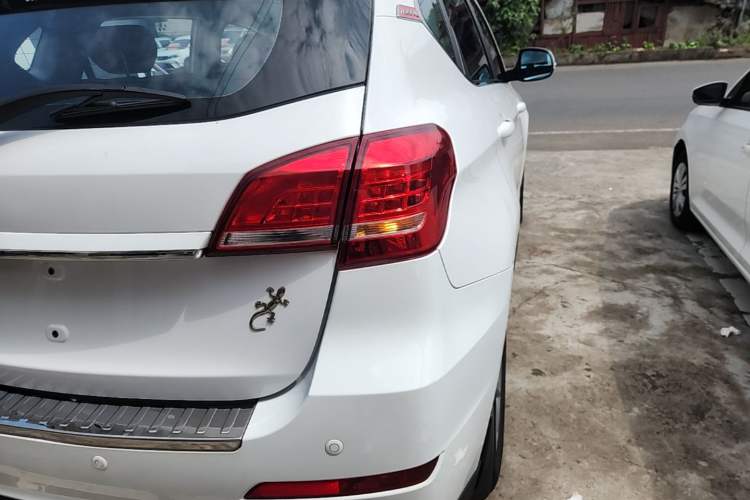 Used Haval H2 2015 1.5T Automatic Two-Wheel Drive Elite Edition
