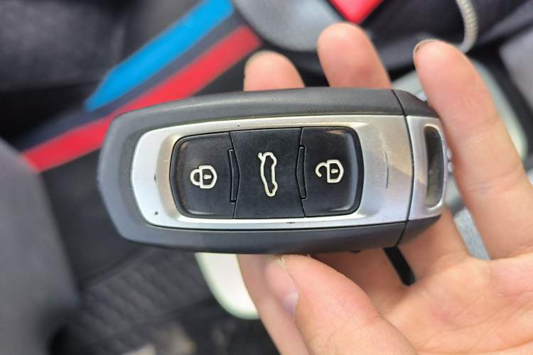 Used Geely Galaxy Panda 2025 210km Panda Rider Vehicle Key