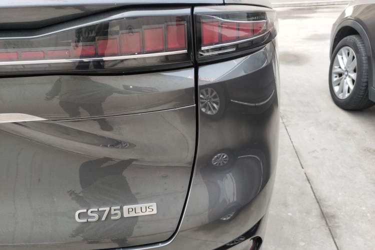 Used CHANGAN CS75 PLUS 2025 4th Generation 1.5T New Blue Whale Smart Flagship Version
