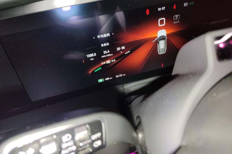 Used Hongqi E-HS9 2022 660 km Range Flagway Edition Six Seats
