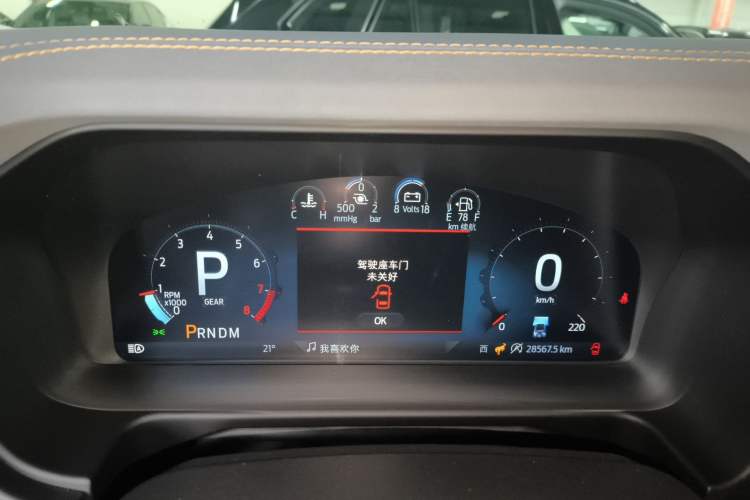 Used Ford Bronco 2024 2.3T Wilderness
