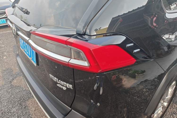 Used Toyota Wildlander 2021 2.0L CVT 4x4 Luxury Edition
