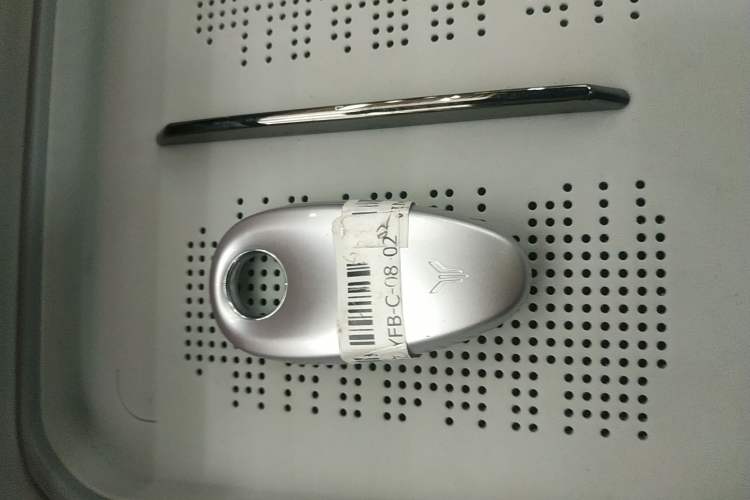 Used VOYAH COURAGE 2024 Long-Range Supercharge Edition Vehicle Key