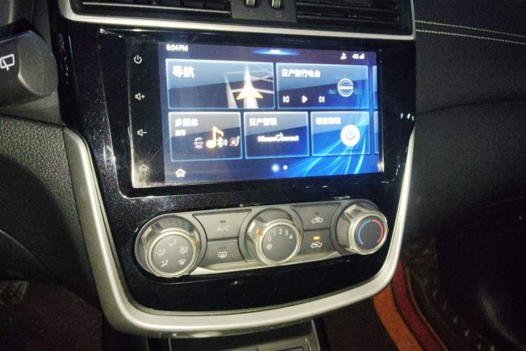 Used Nissan Tiida 2020 1.6L CVT Smart Drive Edition