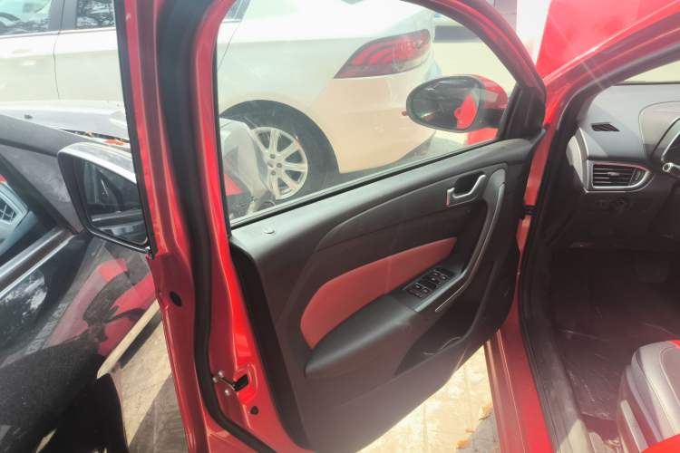 Used Chery Arrizo 5 2017 1.5L CVT Fashion Edition