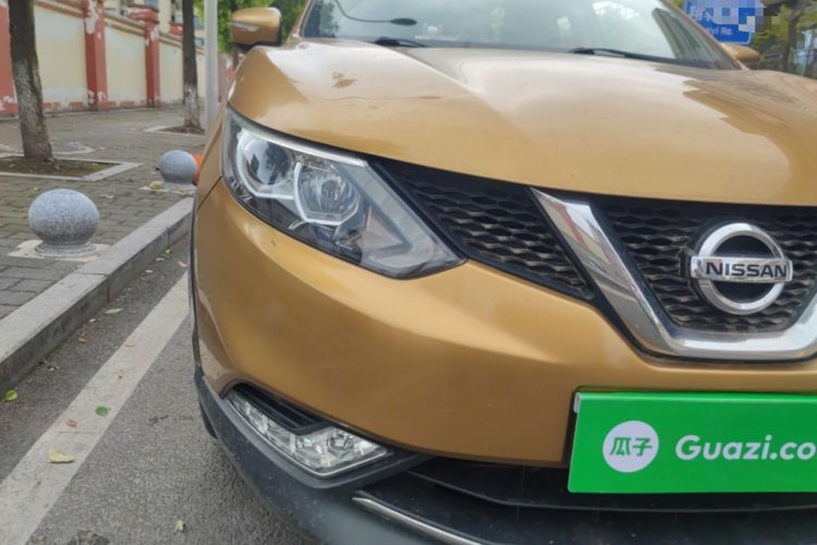 Used Nissan Qashqai 2016 2.0L CVT Leading Edition Right Front Headlight