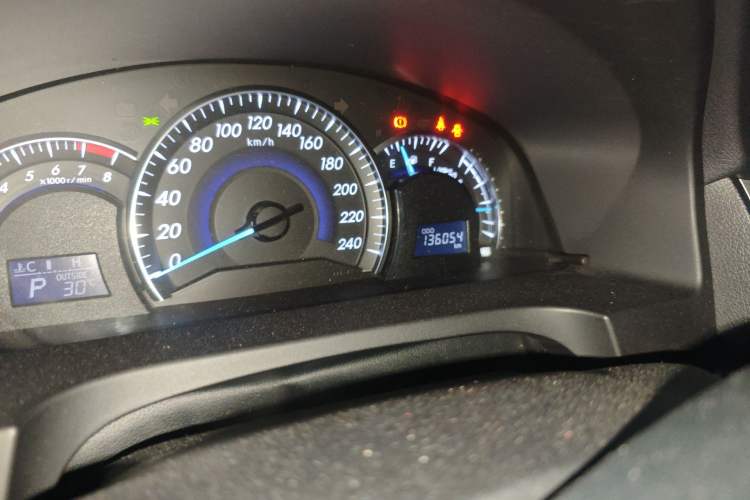 Used Toyota Camry 2015 2.0G Premier Edition
