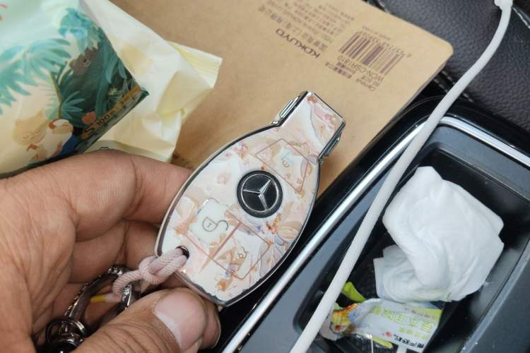 Used Mercedes-Benz GLE-Class 2016 GLE 320 4MATIC Dynamic Edition Vehicle Key