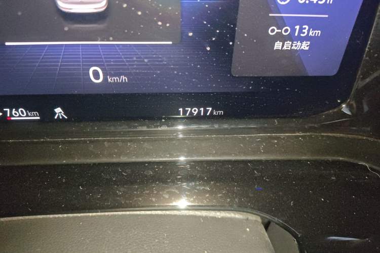 Used Volkswagen Golf 2023 280TSI DSG R-Line Lite