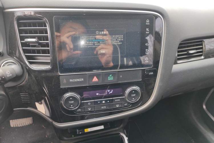 Used Mitsubishi Outlander 2020 2.0L Two-Wheel Drive Enjoyment Version 5 Seats