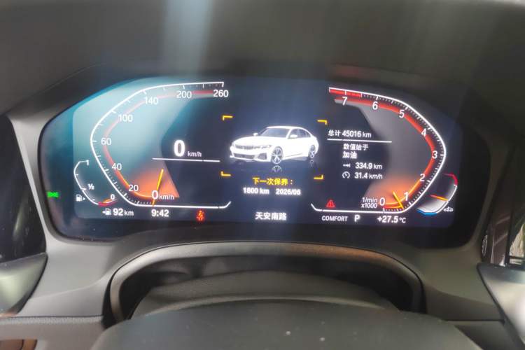 Used BMW 3 Series 2022 Updated 325Li M Sport Package Instrument Cluster