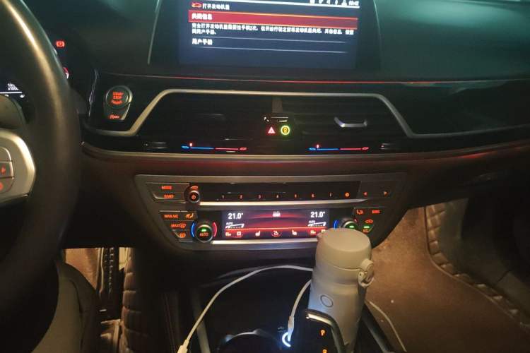 Used BMW 7 Series 2019 740Li Leading Model M Sport Package
