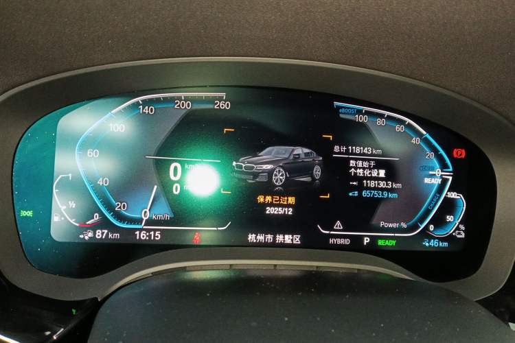 Used BMW 5 Series New Energy 2021 535Le M Sport Package