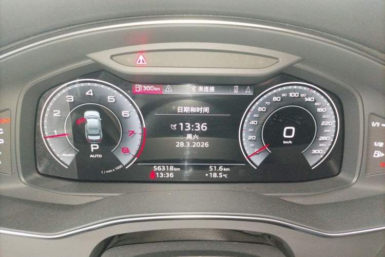 Used Audi A6L 2023 45 TFSI Prestige Dynamic Edition
