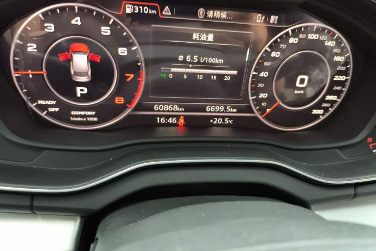 Used Audi Q5L 2020 Updated 40 TFSI Prestige Fashion Edition