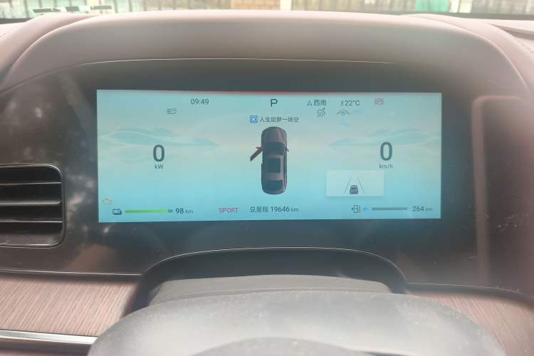 Used BYD Seal 2023 DM-i 1.5T 121km Flagship Model
