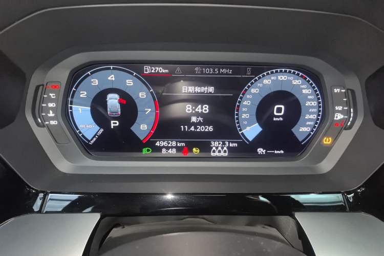 Used Audi A3 2021 Sportback 35 TFSI Fashionable Sports Model Instrument Cluster