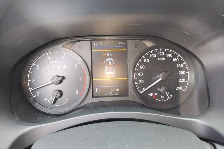 Used Nissan Teana 2021 2.0L XL Comfort Edition