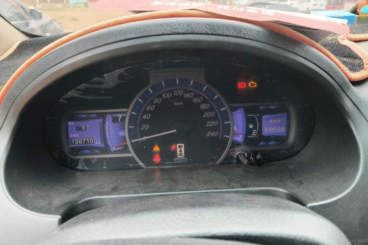 Used BYD S6 2014 2.0L Manual Luxury 5-Seater