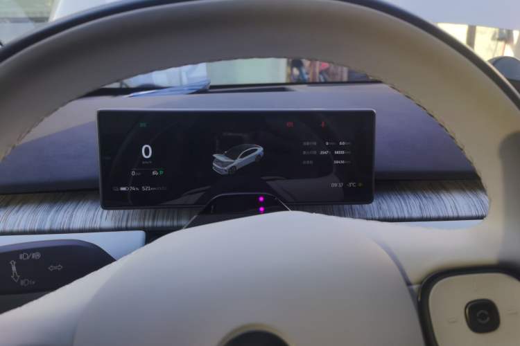 Used Nio ET7 2022 100kWh First Edition Instrument Cluster